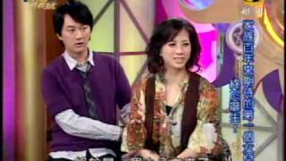 命運好好玩:李詠嫻與艾力克斯(2/7) 20091125