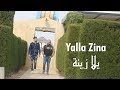 Nejah artistou ft rtowoste  yalla zina clip officiel i   rap tunisien 2020