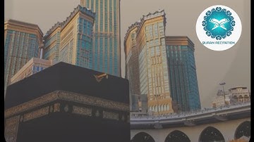 سورة الحج كاملة تلاوة خاشعة بصوت جميل | Surah Al-Hajj