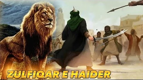 ZULFIQAR E HAIDER | JANG E SAFEEN | IMAM ALI WHATSAPP STAUTUS | ALI MOLA | HAZRAT ALI KI TAQAT |2023