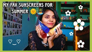 My fav sunscreens😍❤️ | Best sunscreen for summer 🌞🏝️ - தமிழில்