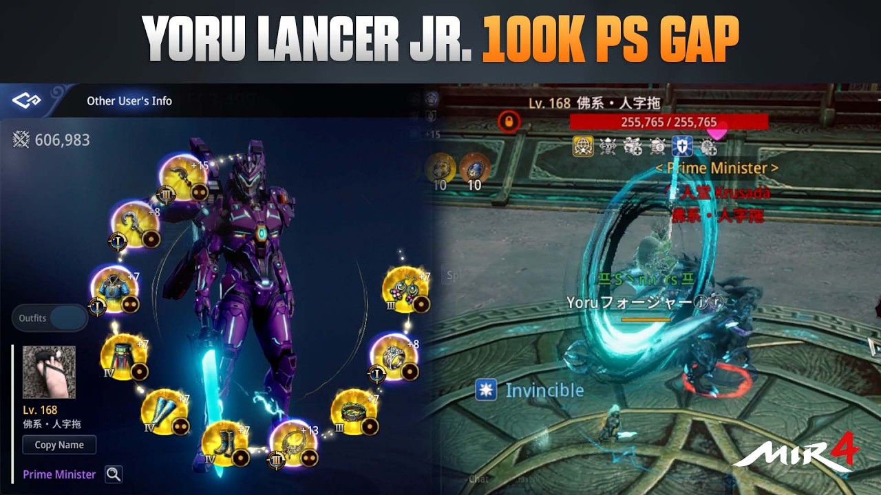 MIR4 - Way Lancer Jr. 100K HP GAP