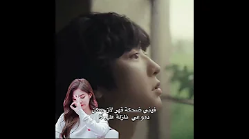 لا ياباني لا جايوون Kpop Explore روبي تصيح القطيع Viral Lisaonoutnow Shorts 