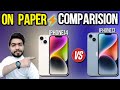 Iphone14 vs iphone13 on paper comparision | A15 Bionic Chipset | ios 15 detailed overview