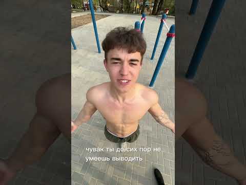 Научись выводить свою