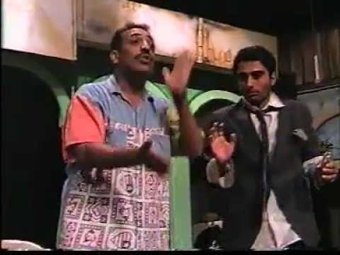 كشكول عراقي1 لاادكيلي هورن ما اصعد تحشيش عراقي