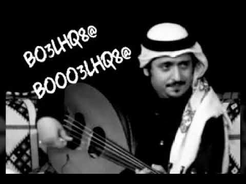 عبود خواجه لاتزيد المواجع طيران