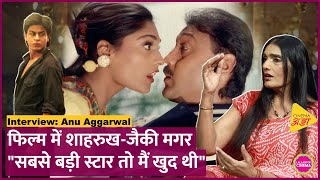 Aashiqui फेम Anu Aggawal महीनों कोमा में रहकर वापस आईं और बिहार में योगा सिखाने लगीं | Interview