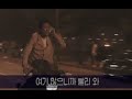 80 90 한국 시티팝( Korean city pop)  그리고 80 90 년대 가요