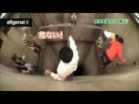 El suelo desaparece - Broma Japonesa - TheTrollTV