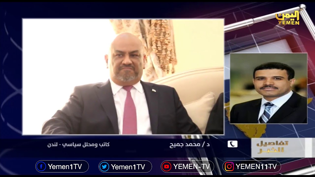 camera iphone 8 plus apk تفاصيل الخبر - تقديم / عبدالله الصلاحي 04/03/2019