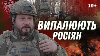 ЦЕ ТРЕБА БАЧИТИ! Пілоти БПЛА 82 ОДШБ @-dshv_ua ЛІКВІДОВУЮТЬ групи ПІХОТИНЦІВ у ВОВЧАНСЬКУ