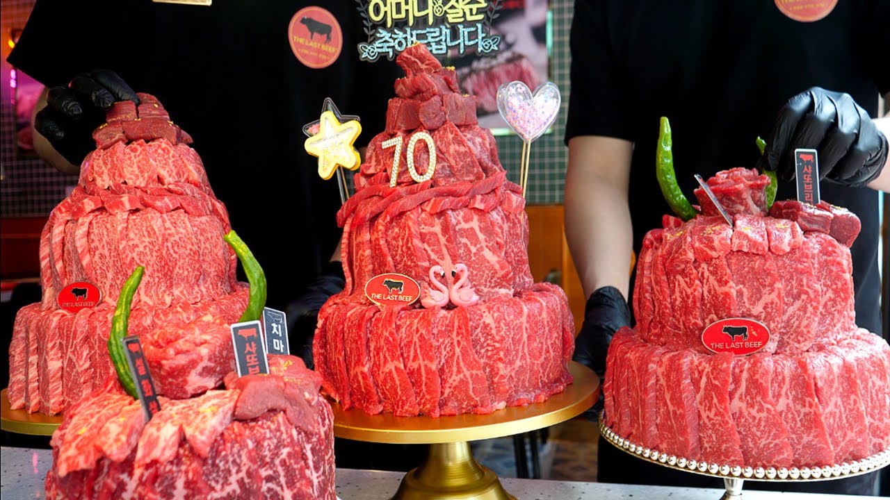 Meat Cake For A Special Occasion Korean Street meat-cake-for-a-special-occasion-korean-street