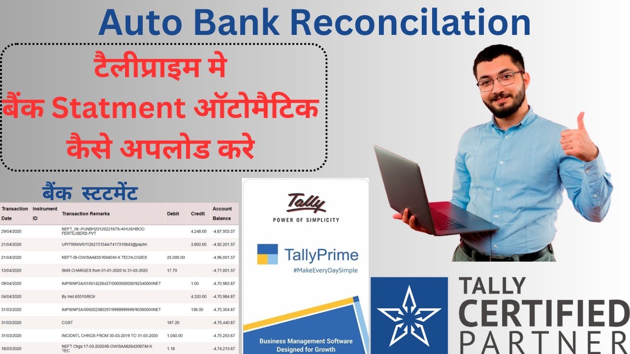 bank reconciliation with TallyPrime 4.1 by Unique Computers - YouTube