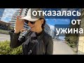😵🍽️Я НЕ УЖИНАЮ УЖЕ ГОД! И вот что стало с моим телом (шокирующие плюсы!)5 неожиданных последствий