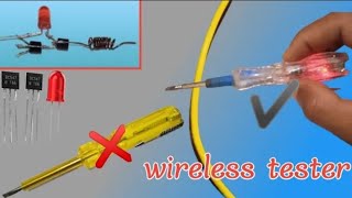 How to make wireless tester 1| AC linewireless tester