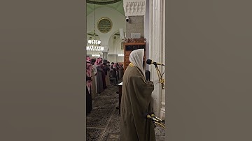 من صلاة العشاء# الاثنين 27-7-1446هـ# تلاوة مختارة من سورة آل عمران# الشيخ ا. د محمد الحجيلي #اكسبلور