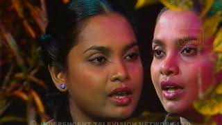 Video thumbnail of "premayai wairayai athare song by ( Yamuna Vinodhini )"