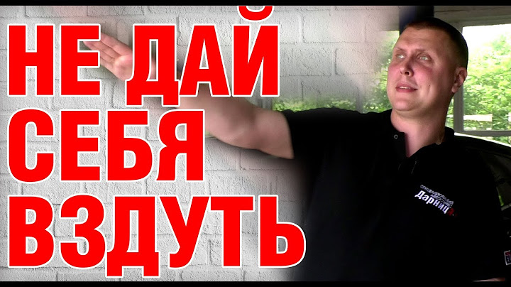 Как проверить автомобиль за 10 минут перед покупкой, чтобы не купить хлам.  Куда смотреть?