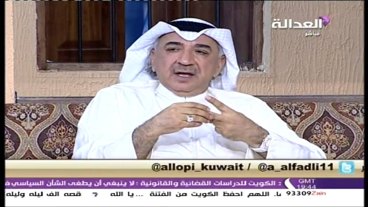 اللوبي : حلقة النائب عبدالحميد دشتي 17-4-2013