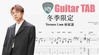 Terence Lam 林家謙 - 冬季限定 [結他獨奏譜] Guitar TAB (Fingerstyle solo)