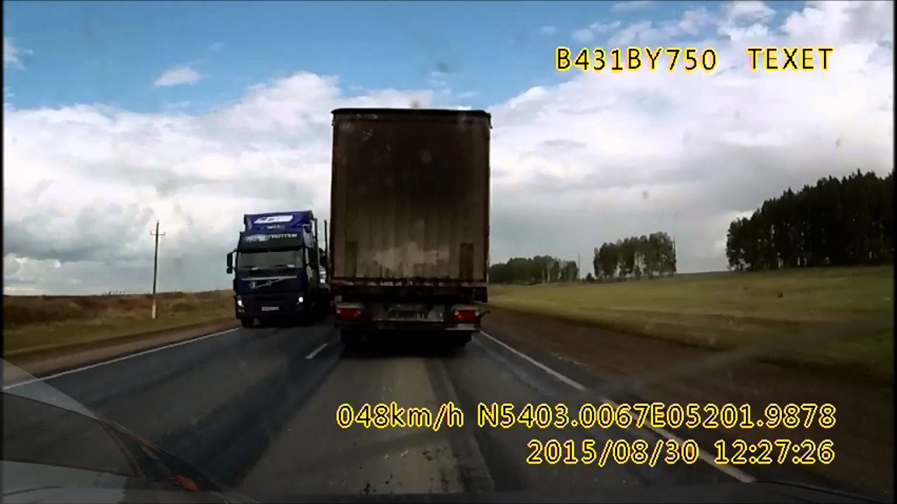 Лихач на шкоде