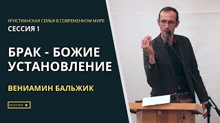 видео:  картинка: