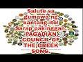 PAGADIAN CITY COUNCIL OF THE GREEK SONG | SALUTE SA GUMAWA NG KANTANG TO SARAP PAKINGGAN #fraternity