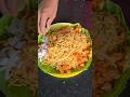 Flashman Fried Rice # ARFC