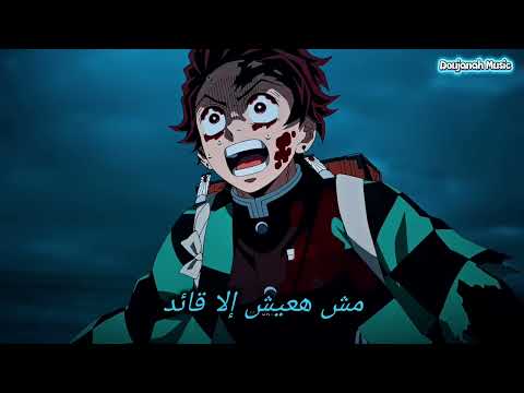 كليب عوده بعد شده سامر المدني    3 3  كلمات 