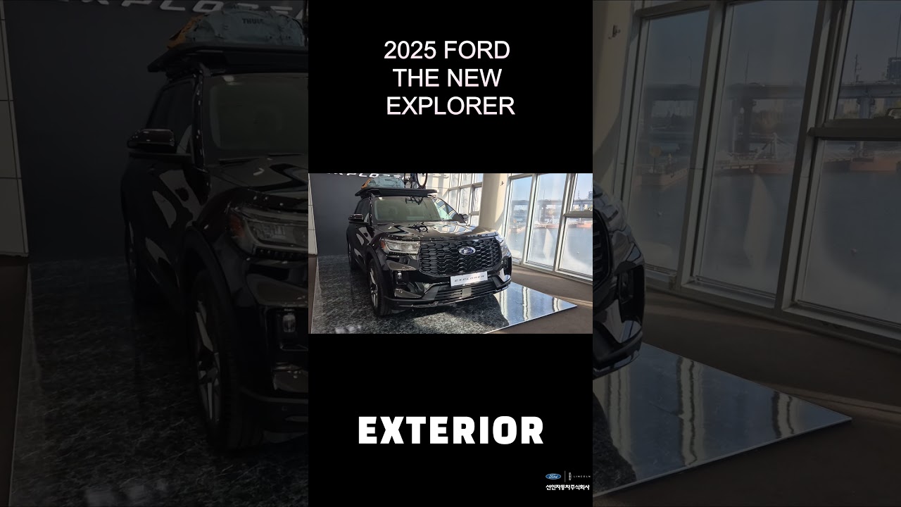 2025 THE NEW EXPLORER_EXTERIOR 