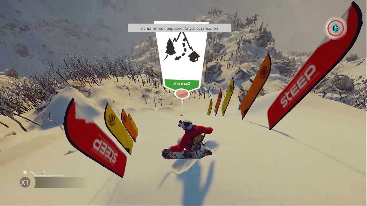 STEEP | 2019 07 14 12 19 33