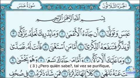 Sura 'Abasa ,traducción al español del significado , سورة عبس #spain #mexico #qurantranslation