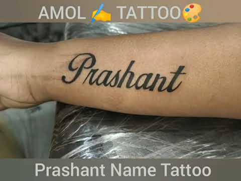 Prashant  tattoo words download free scetch