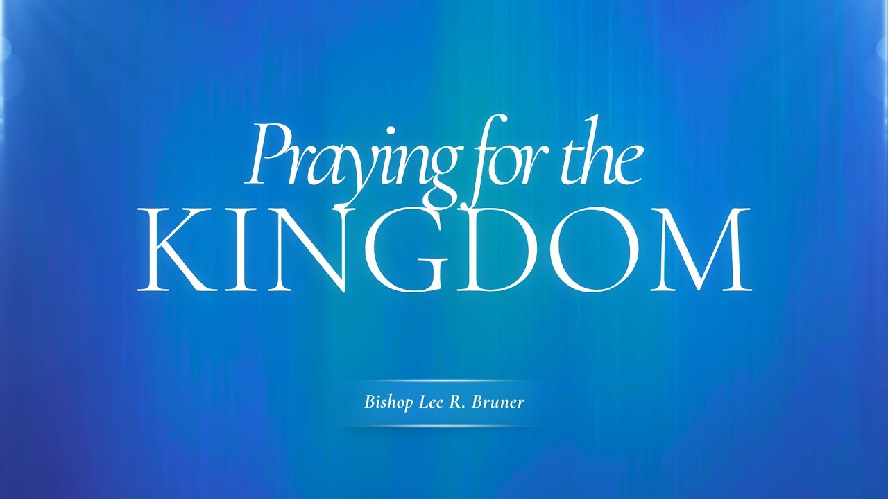 Молитва за Царство Божье | Служение «Живая вода» — Мескит, Техас — LWMFaith | Проповедь