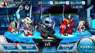 Line Gundam Wars : Review Arch Angel Gameplay screenshot 5