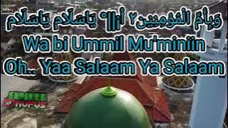 Gambus Balasyik Ya Muhaimin يَامُهَيْمِنْ يَاسَلَامْ