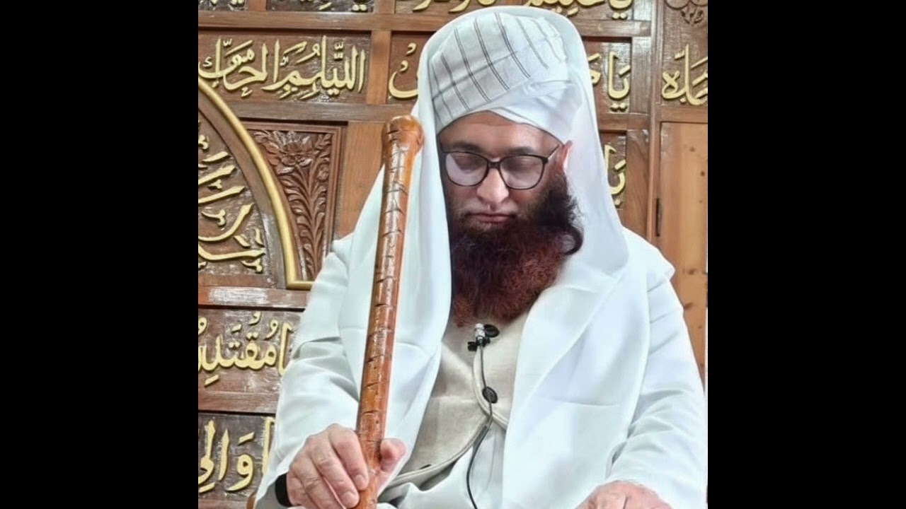 Kya Shab-e-Barat ki koi fazilat hai 🤲🤲کیا شب برات کی کوئی فضیلت ہے؟#kashmirvalley #Kashmir #kashmiri