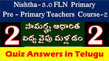 Nishtha module -2 quiz Answers|Shifting towards Competency Based Education|Nishtha 3.0 course -2