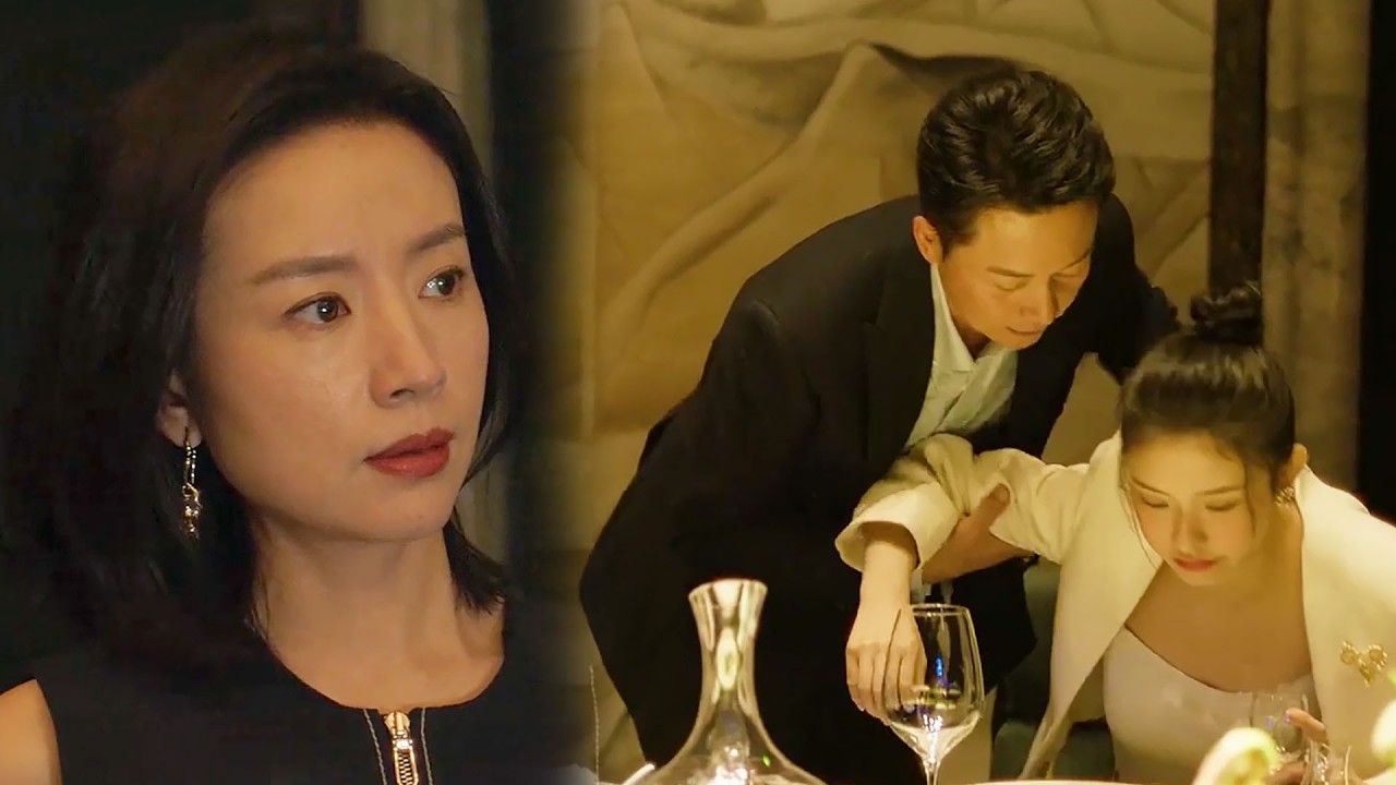 【Best Bits】妻子赴宴撞見丈夫與女祕書舉止親密！她滿心委屈，卻強壓怒火，體面接待賓客 缩略图