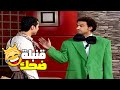 مراتي بتخني مع السباك ما انا السباك هستيرية ضحك مع علي ربيع ومحمد انور وقصة السباك 