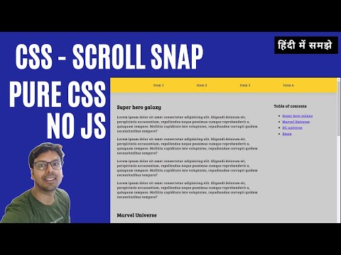 Pure CSS Snap Scrolling with these New CSS Properties! | Scroll Snap CSS with demo on Codepen
