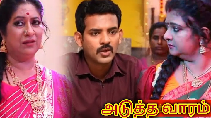 Siragadikka aasai //  vijay serial //  || June  16 th to 17 th promo  ||  *2025*