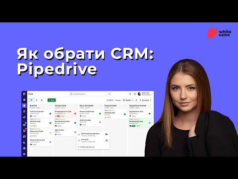 Як обрати CRM: Pipedrive