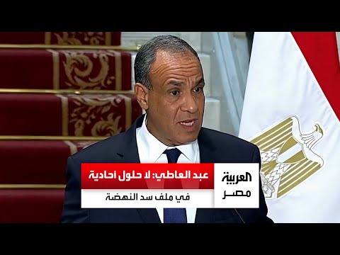 عبدالعاطي نثمن اهتمام ترمب بقضية نهر النيل وليس من حق أي دولة أن تتخذ إجراءات أحادية في هذا الملف 