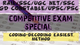 Famous Coding-decoding for #SSC/#RAIL/#UGC NET/UPSC/#PSC all competitive exam #competative examination Net Worth