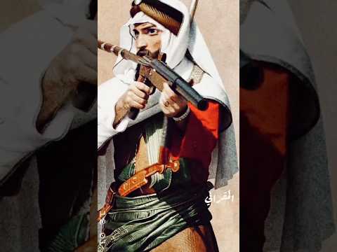 الشيخ المقراني 