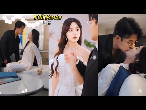 Powerful Billionaire CEO ๐ฅ married to Cute Innocent Girl for Grandpa but Pampers her like Princess