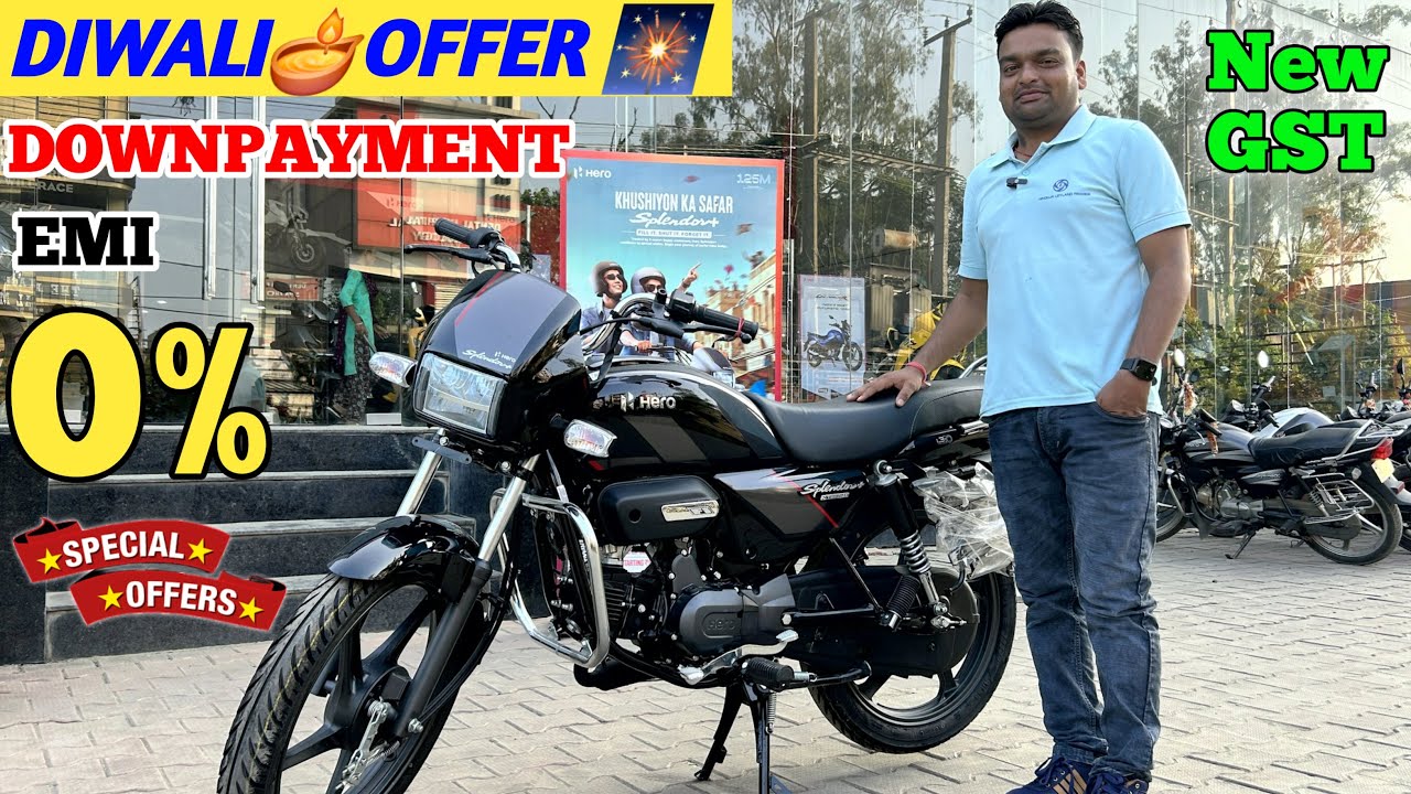 New GST & Diwali Offer Price Hero Splendor Plus Top Model || Finance Offer Hero Splendor Plus