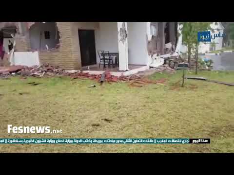 هكذا بدت البناية التي هدمت بأضخم منتجع سياحي داخل تراب عمالة اقليم مولاي يعقوب
